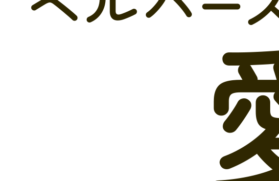 ロゴ